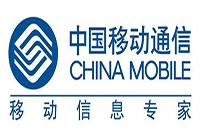 中國移動(dòng)